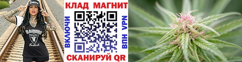 Где можно купить наркотики Электросталь Каннабис АМФЕТАМИН Галлюциногенные грибы ГАШИШ МЕФ Cocaine