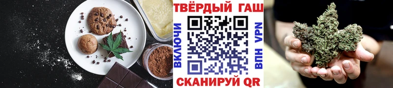 как найти закладки  Электросталь  Canna-Cookies марихуана 