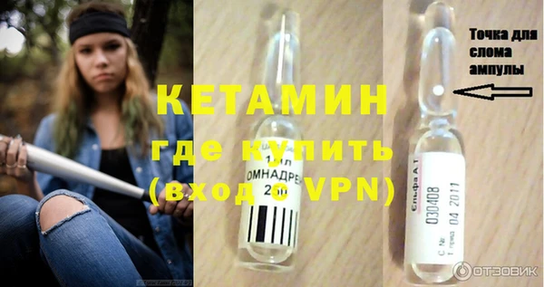 ГАЛЛЮЦИНОГЕННЫЕ ГРИБЫ Липки