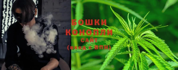 герыч Лиски