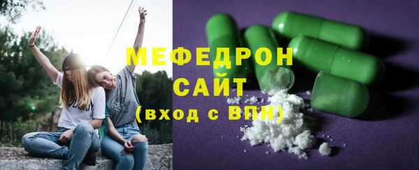 герыч Лиски