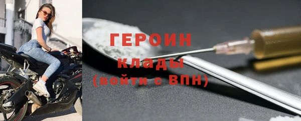 гашиш Лихославль