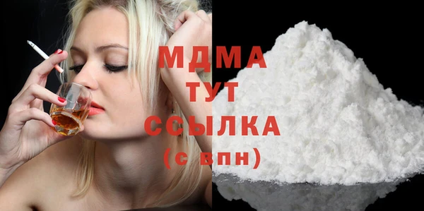 гашиш Лихославль