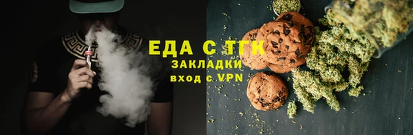 ГАЛЛЮЦИНОГЕННЫЕ ГРИБЫ Липки