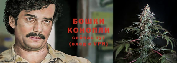 гашиш Лихославль