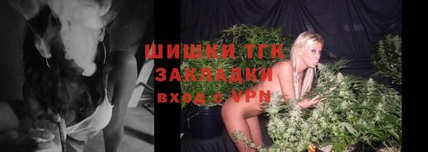 гашиш Лихославль