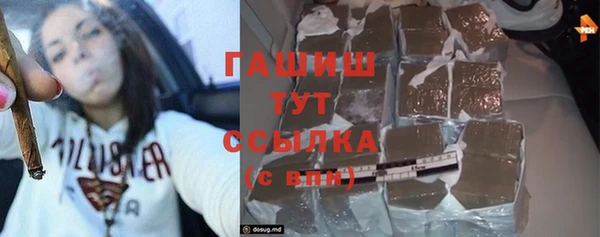 ГАЛЛЮЦИНОГЕННЫЕ ГРИБЫ Липки
