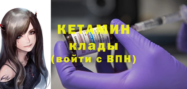 ГАЛЛЮЦИНОГЕННЫЕ ГРИБЫ Липки