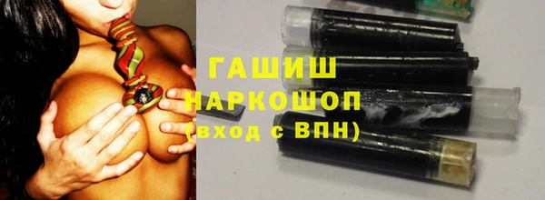гашиш Лихославль