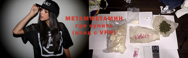 ГАЛЛЮЦИНОГЕННЫЕ ГРИБЫ Липки