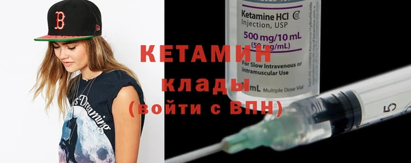 герыч Лиски