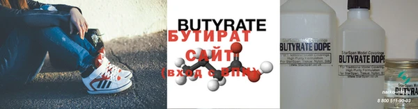 гашиш Лихославль