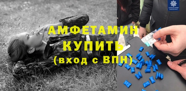 гашиш Лихославль