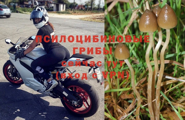 гашиш Лихославль