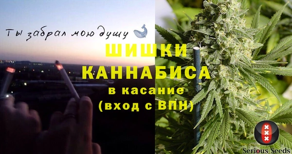 гашиш Лихославль