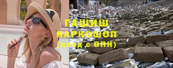 ГАЛЛЮЦИНОГЕННЫЕ ГРИБЫ Липки