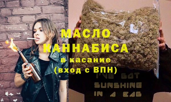 гашиш Лихославль