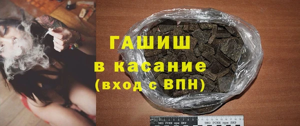 ГАЛЛЮЦИНОГЕННЫЕ ГРИБЫ Липки