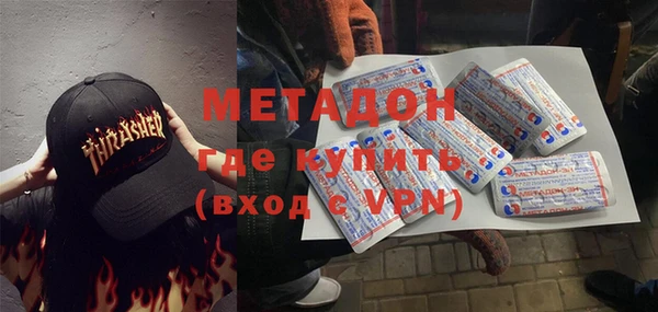 герыч Лиски