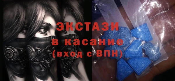 ГАЛЛЮЦИНОГЕННЫЕ ГРИБЫ Липки