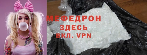 ГАЛЛЮЦИНОГЕННЫЕ ГРИБЫ Липки