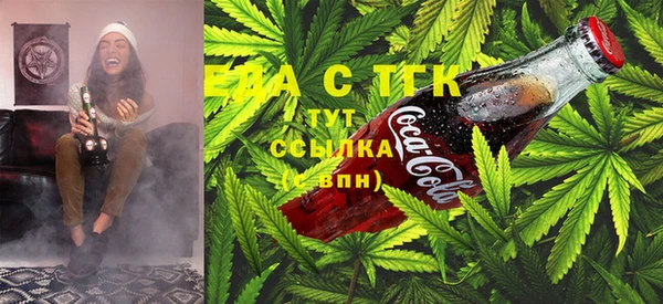 гашиш Лихославль