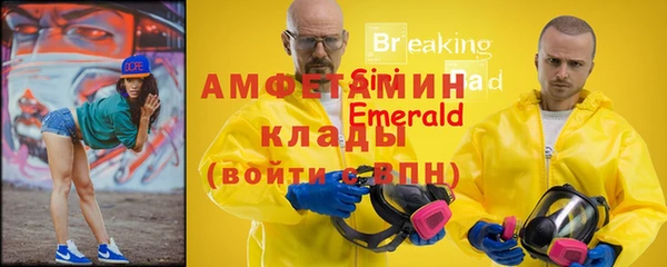 гашиш Лихославль