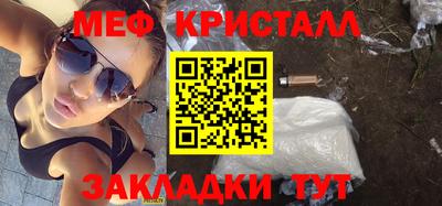 ALPHA PVP Донской
