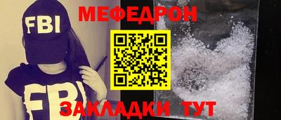 ALPHA PVP Донской