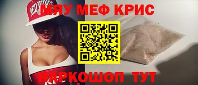 ALPHA PVP Донской