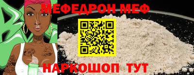 хмурый Апрелевка