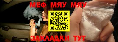 дистиллят марихуана Апшеронск