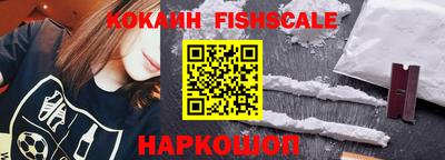 ALPHA PVP Донской