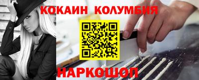 хмурый Дубна