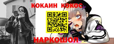 дистиллят марихуана Апшеронск