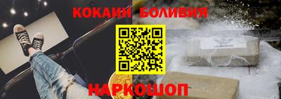 хмурый Апрелевка