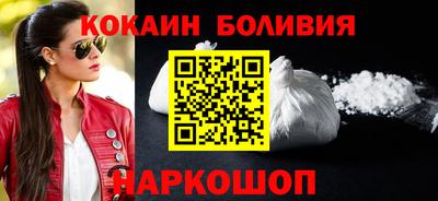ALPHA PVP Донской