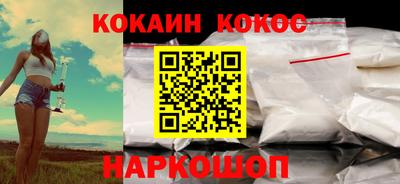 хмурый Дубна