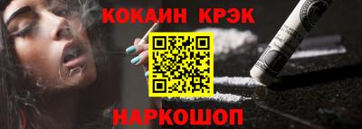ALPHA PVP Донской