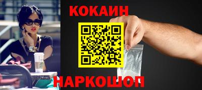 ALPHA PVP Донской