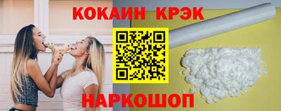 хмурый Дубна