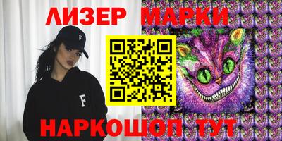 хмурый Апрелевка