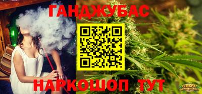 хмурый Апрелевка