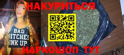 хмурый Дубна