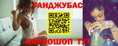 хмурый Апрелевка