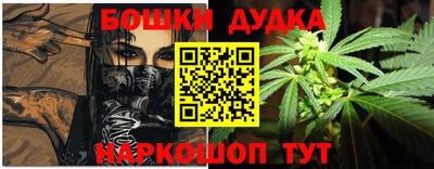 хмурый Апрелевка