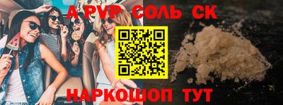 хмурый Апрелевка