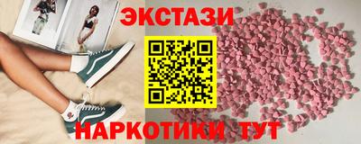 хмурый Дубна