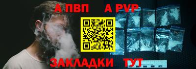 хмурый Дубна