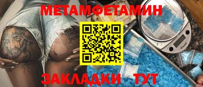 шишки Донецк